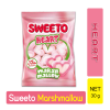 Sweeto Marshmallow Heart 30gm