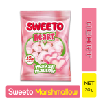 Sweeto Marshmallow Heart 30gm