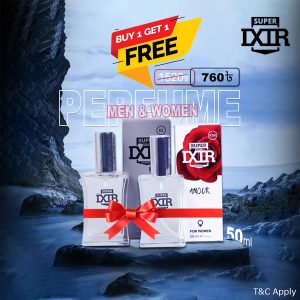 IXIR Super Perfume - BUY 1 GET1 FREE